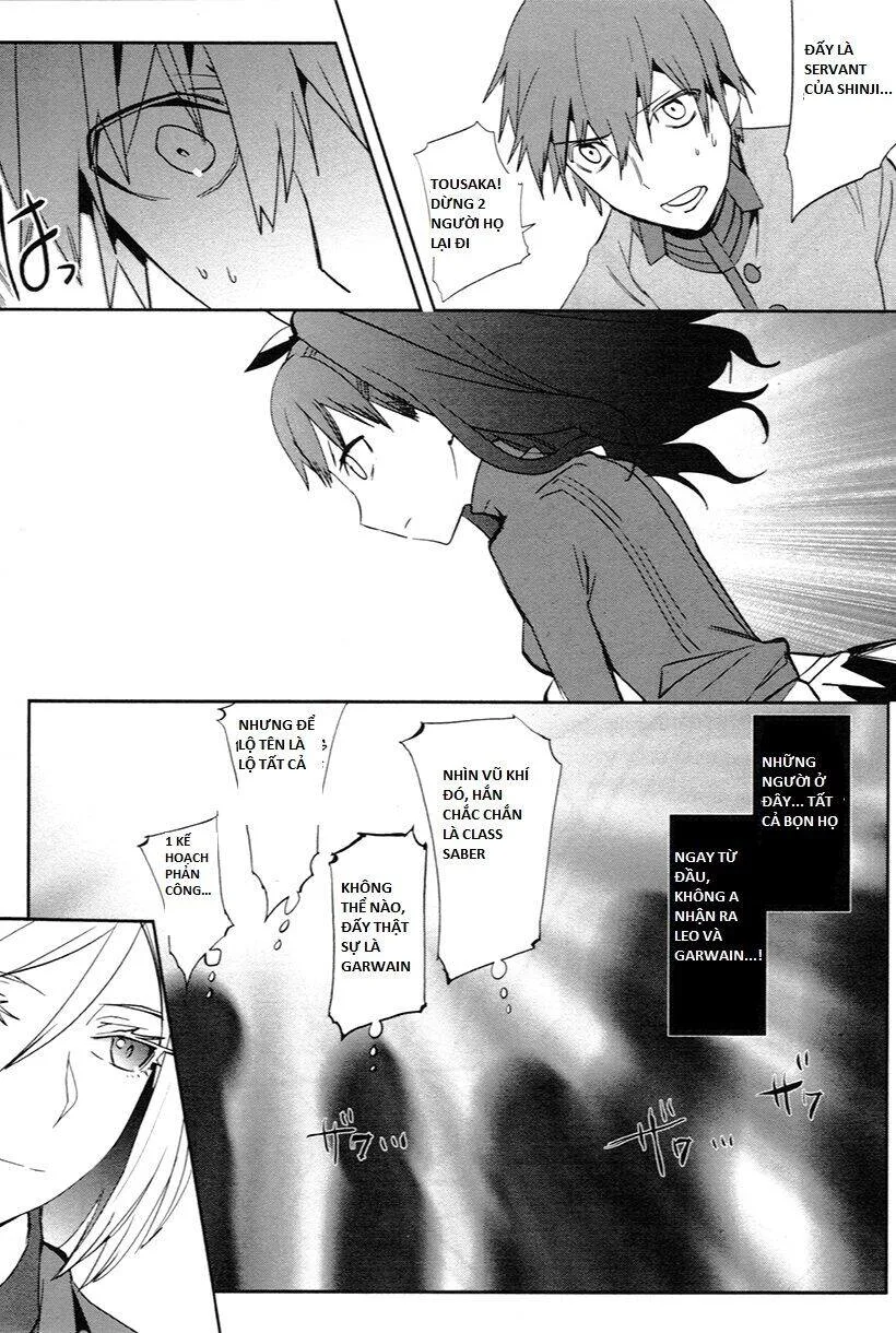 Fate/Extra chương 3 - trang 11
