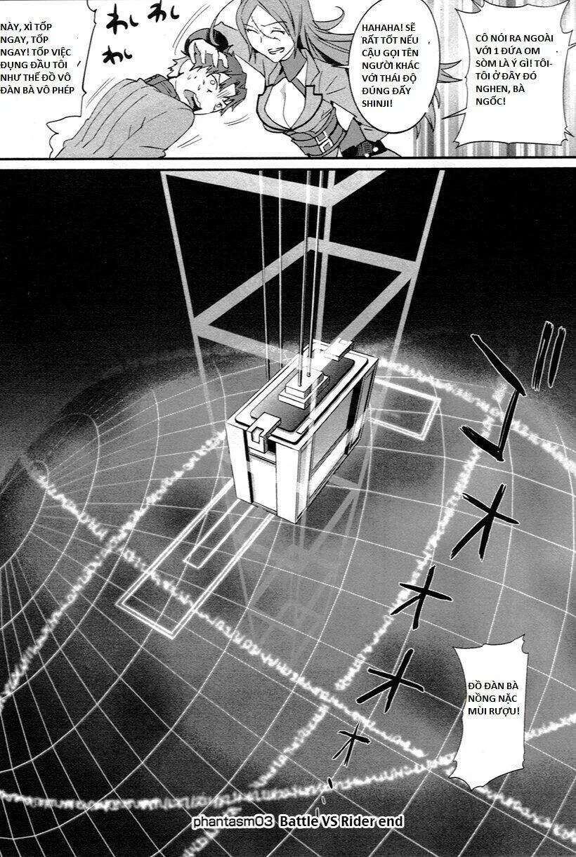 Fate/Extra chương 3 - trang 24
