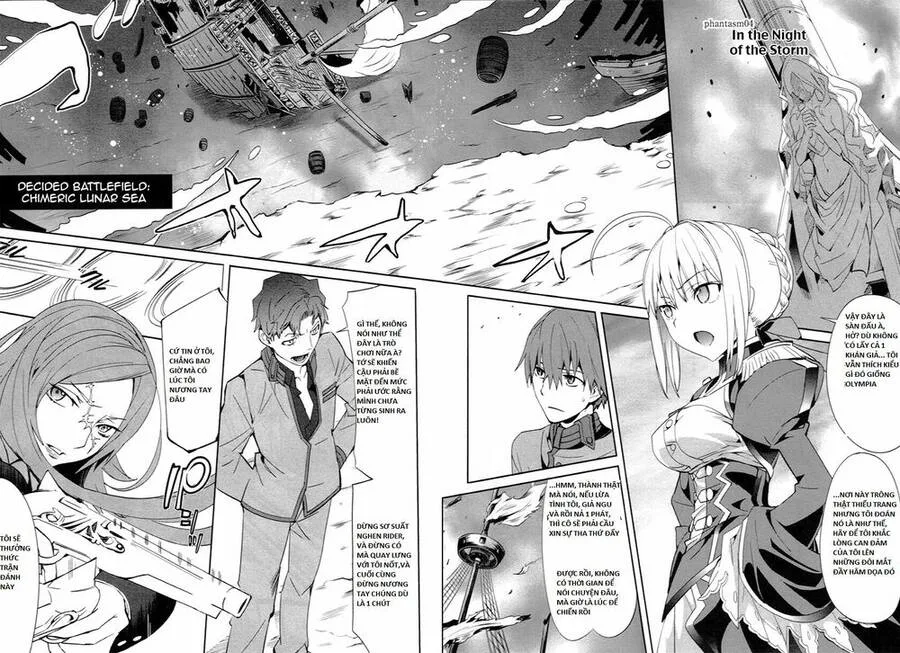 Fate/Extra chương 4 - trang 3