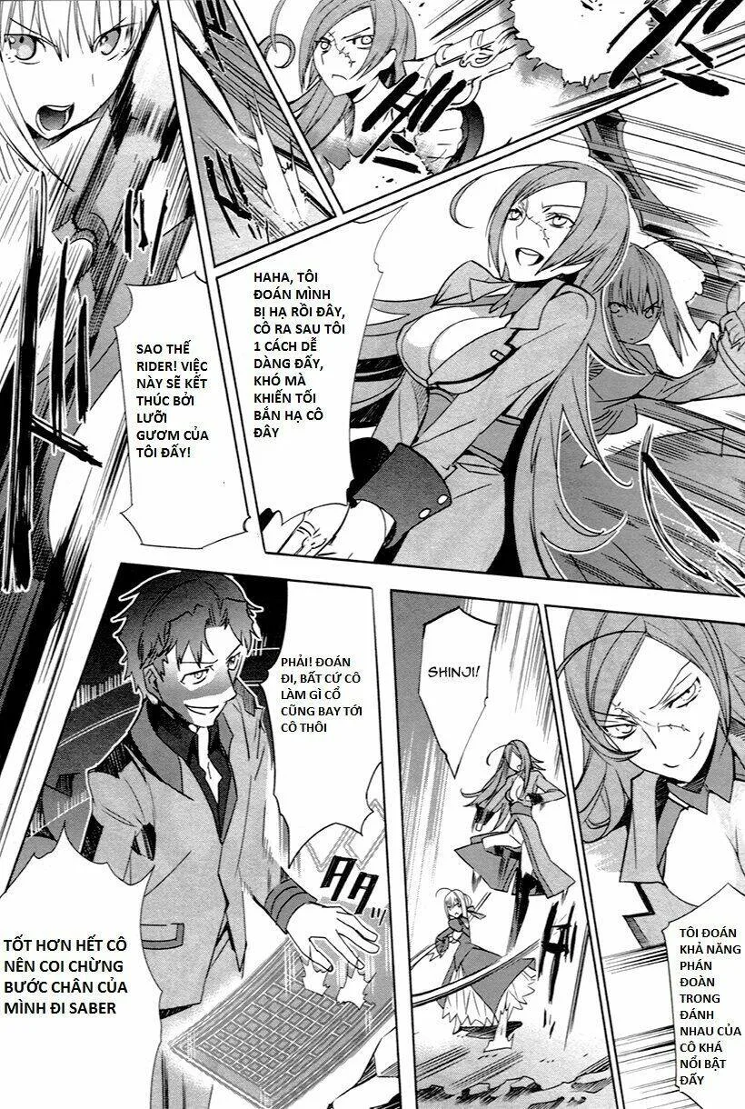 Fate/Extra chương 4 - trang 6