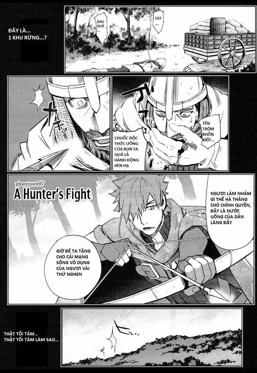 Fate/Extra chương 7 - trang 1