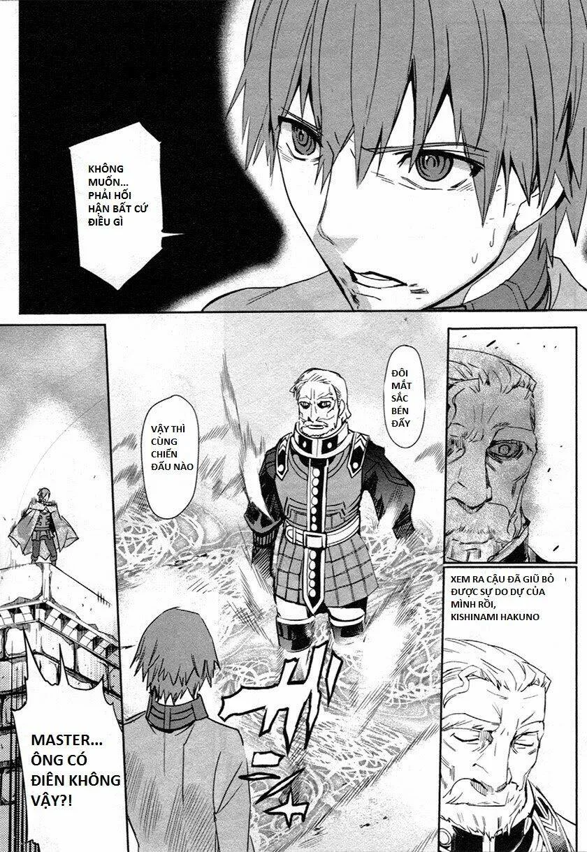 Fate/Extra chương 7 - trang 16