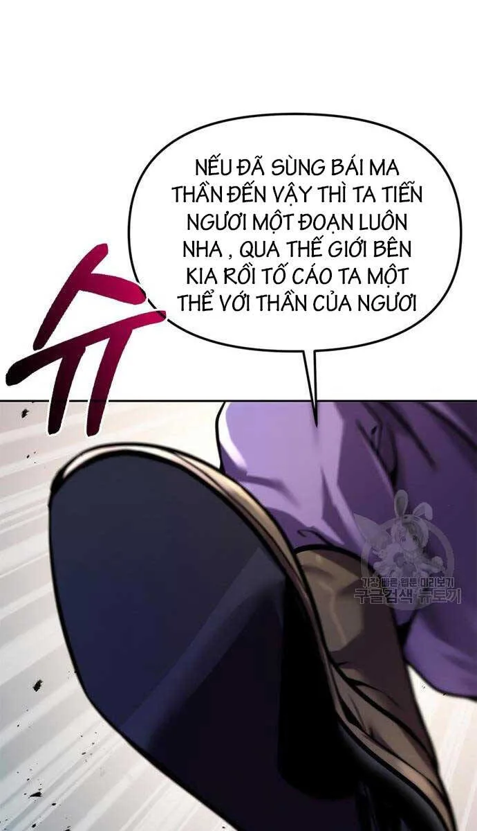 Ma Đạo Chuyển Sinh Ký chương 38 - trang 19
