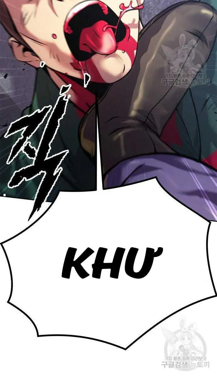 Ma Đạo Chuyển Sinh Ký chương 38 - trang 21