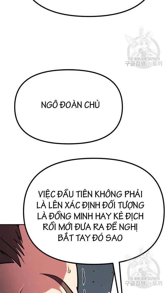 Ma Đạo Chuyển Sinh Ký chương 38 - trang 147
