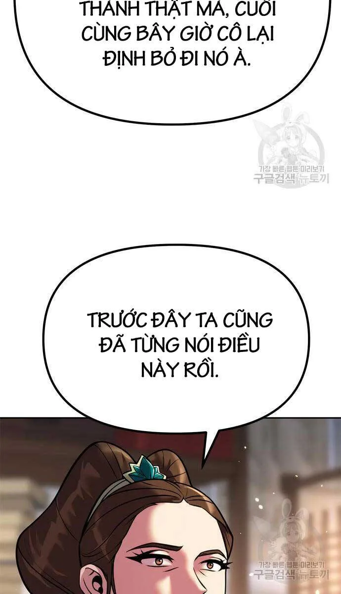 Ma Đạo Chuyển Sinh Ký chương 41 - trang 4