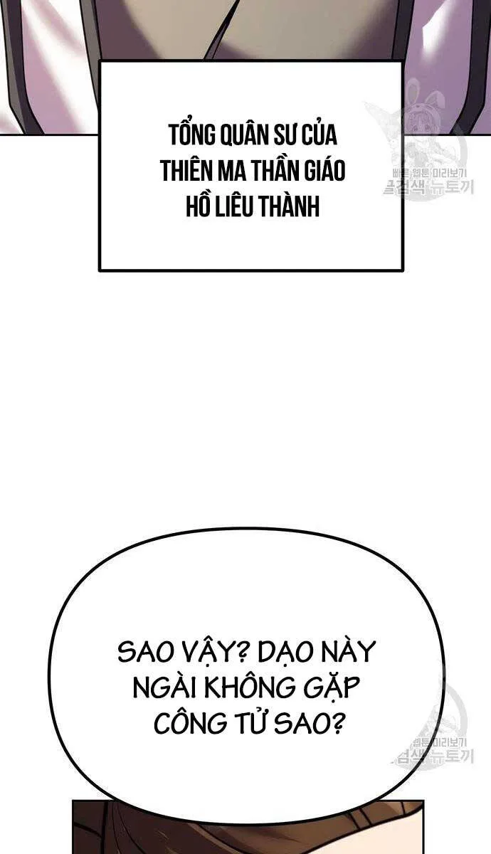 Ma Đạo Chuyển Sinh Ký chương 41 - trang 9