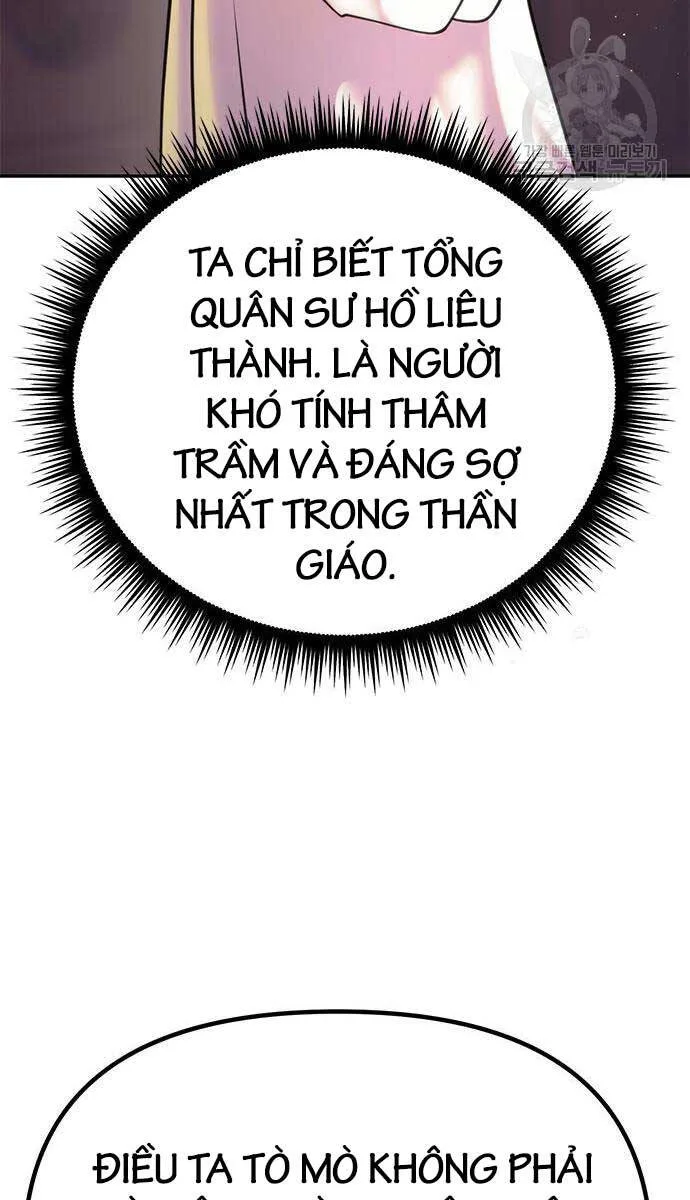 Ma Đạo Chuyển Sinh Ký chương 41 - trang 22