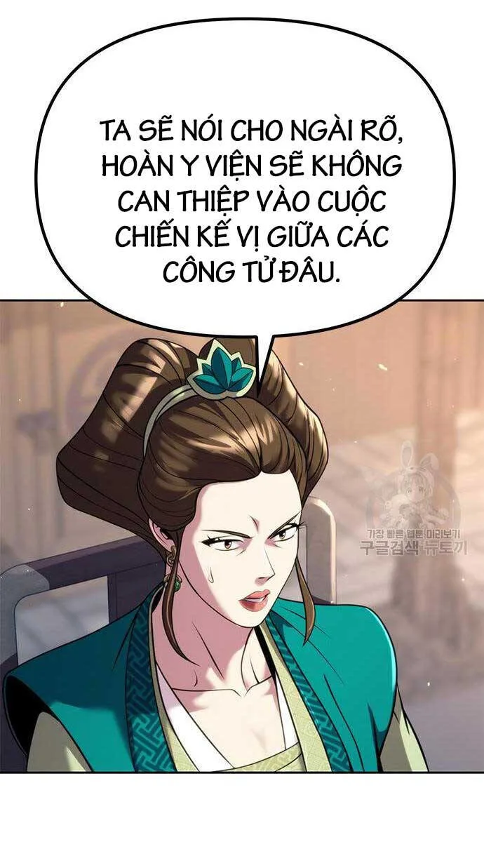 Ma Đạo Chuyển Sinh Ký chương 41 - trang 24