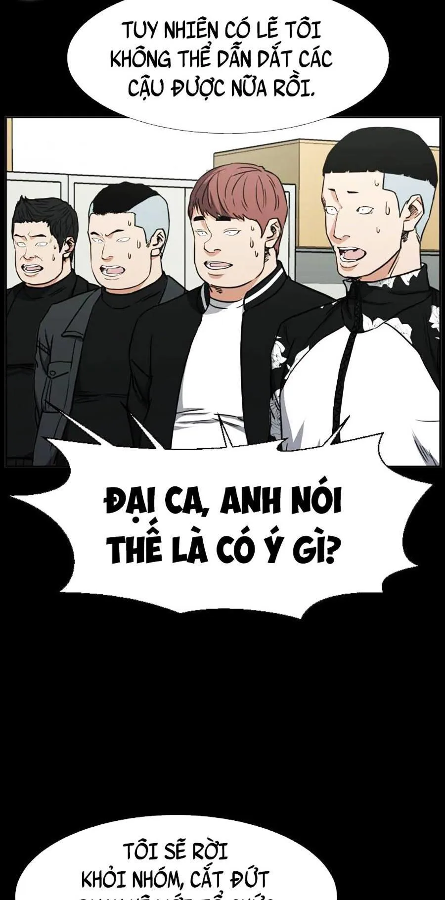 Bố Già Trùng Sinh chương 12 - trang 4