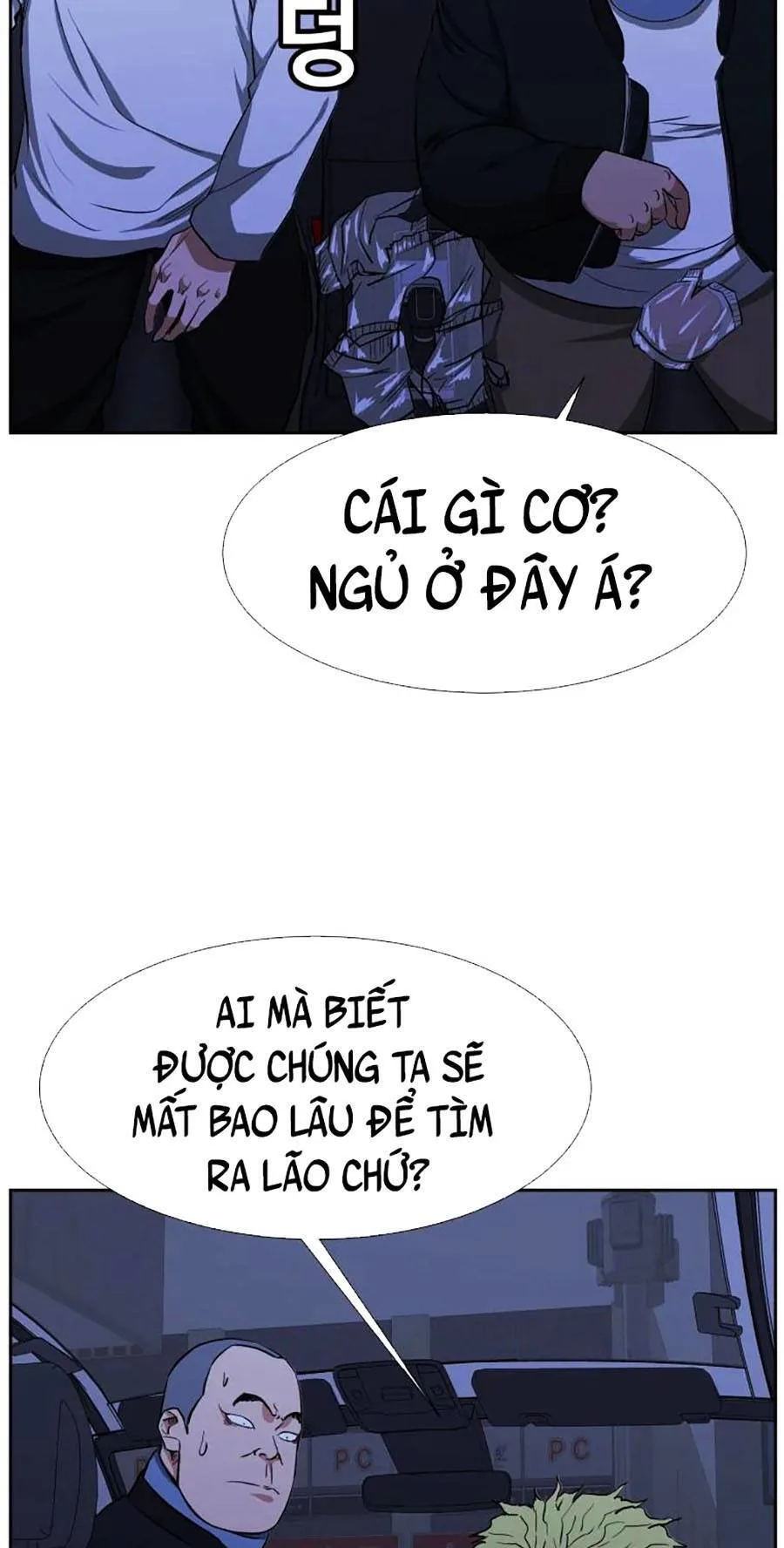 Bố Già Trùng Sinh chương 12 - trang 41
