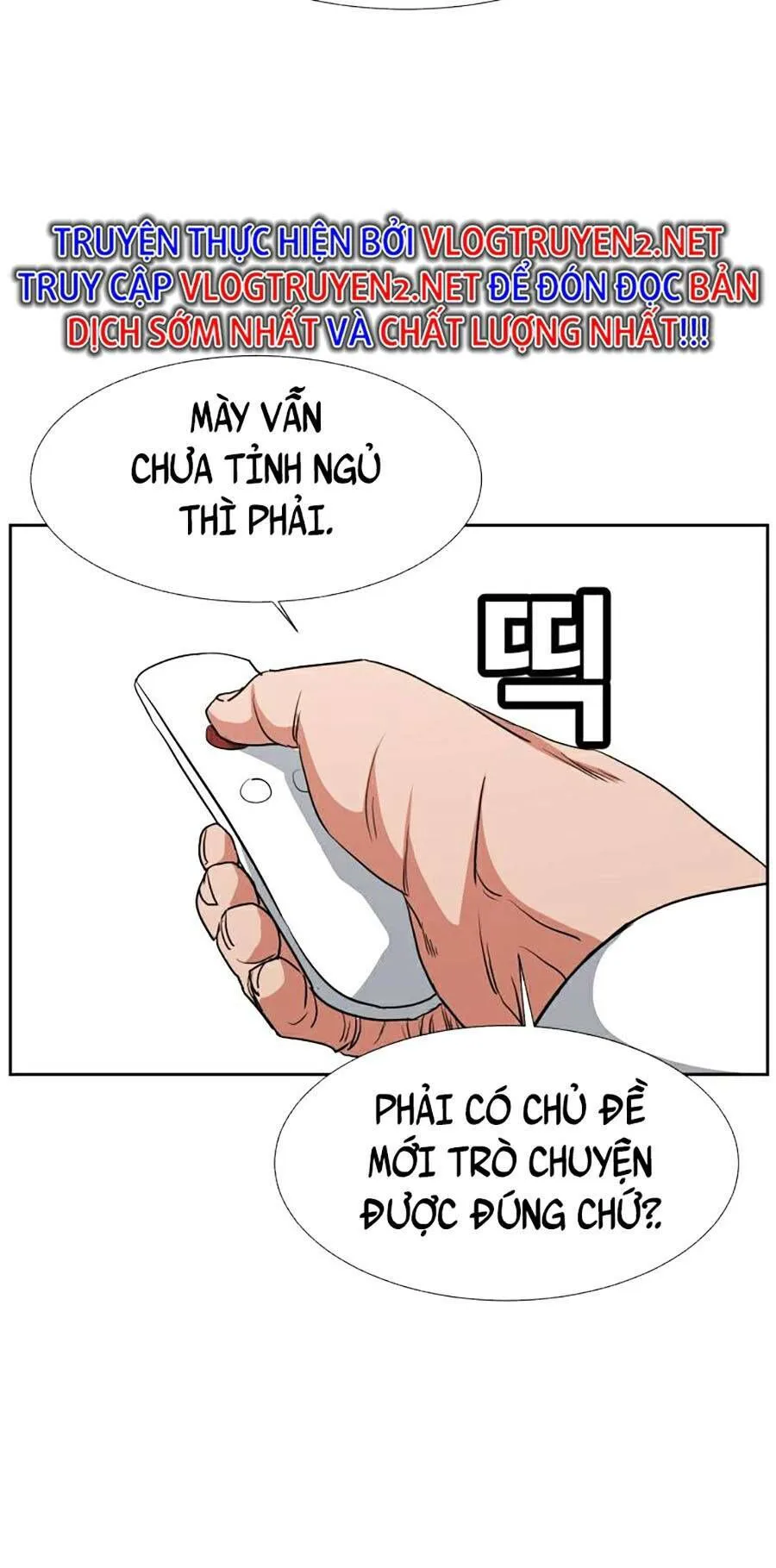Bố Già Trùng Sinh chương 38 - trang 60