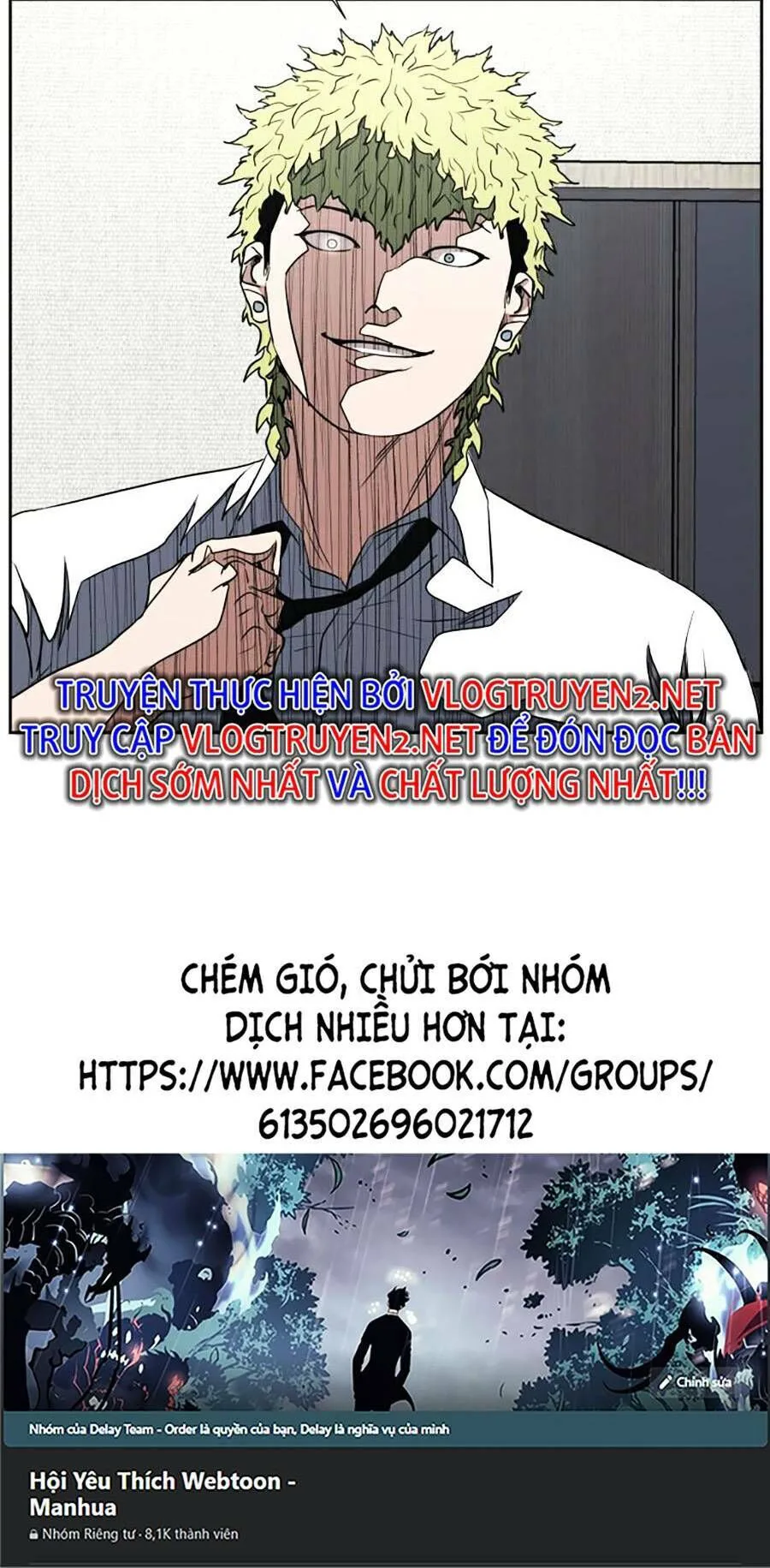 Bố Già Trùng Sinh chương 38 - trang 80