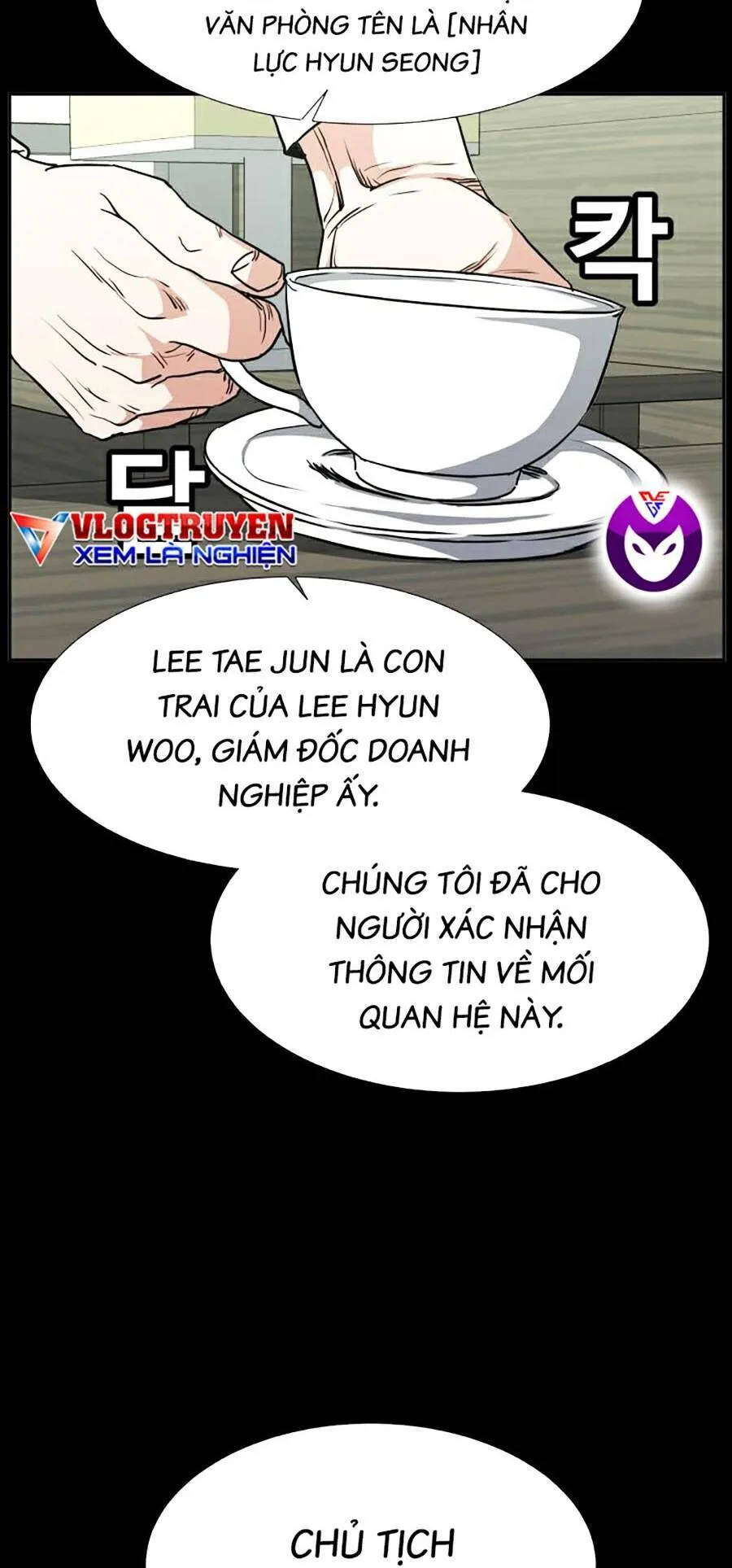 Bố Già Trùng Sinh chương 44 - trang 12