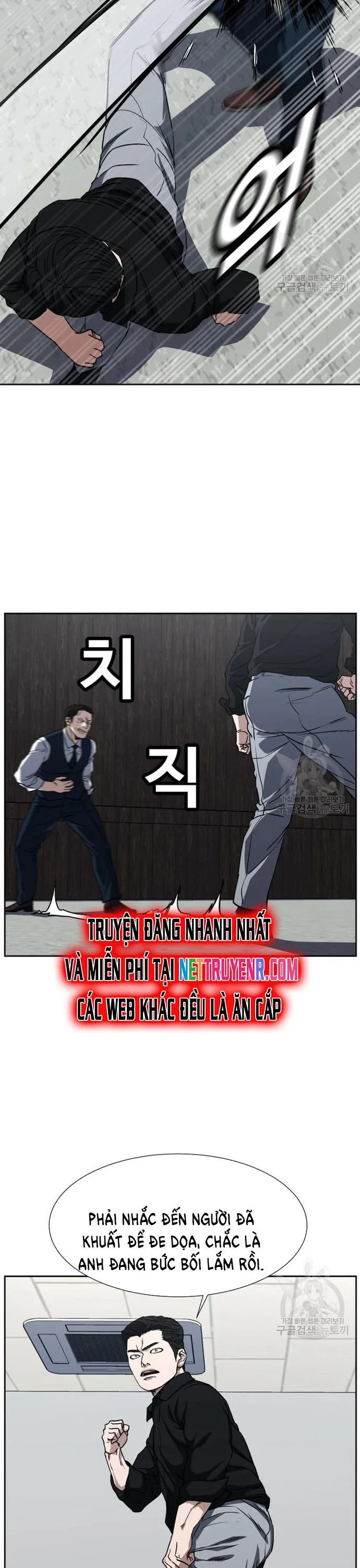 Bố Già Trùng Sinh chương 66 - trang 5