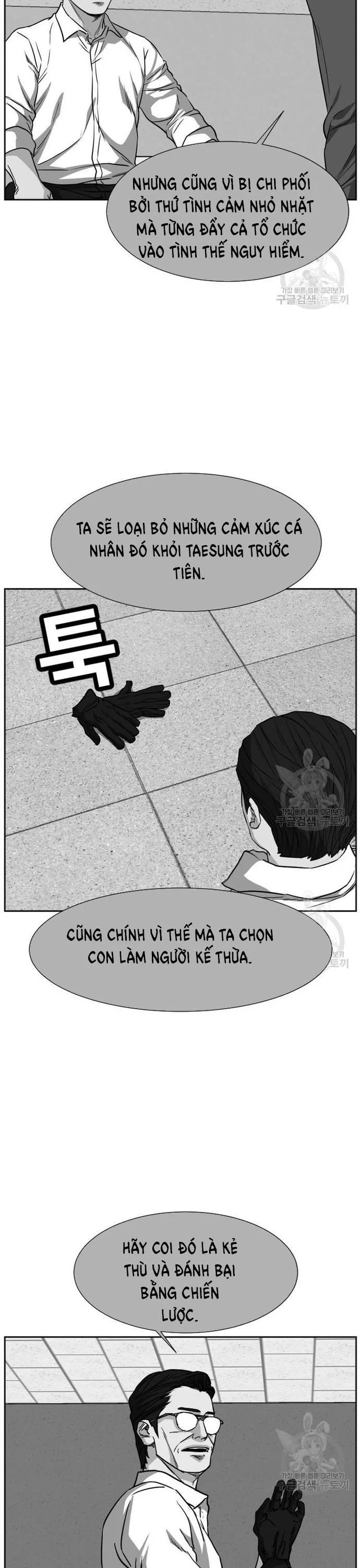 Bố Già Trùng Sinh chương 66 - trang 16