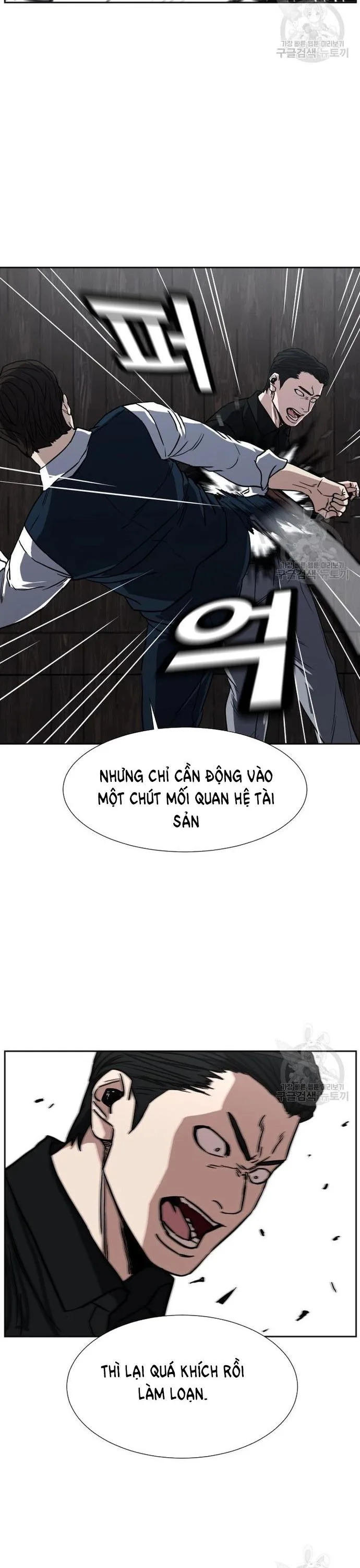 Bố Già Trùng Sinh chương 66 - trang 19