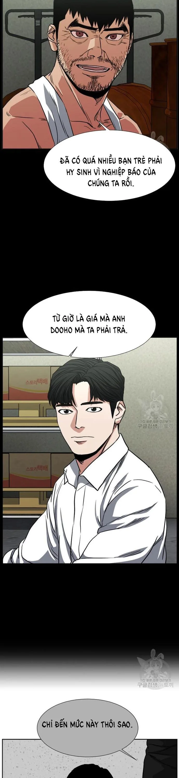 Bố Già Trùng Sinh chương 66 - trang 34