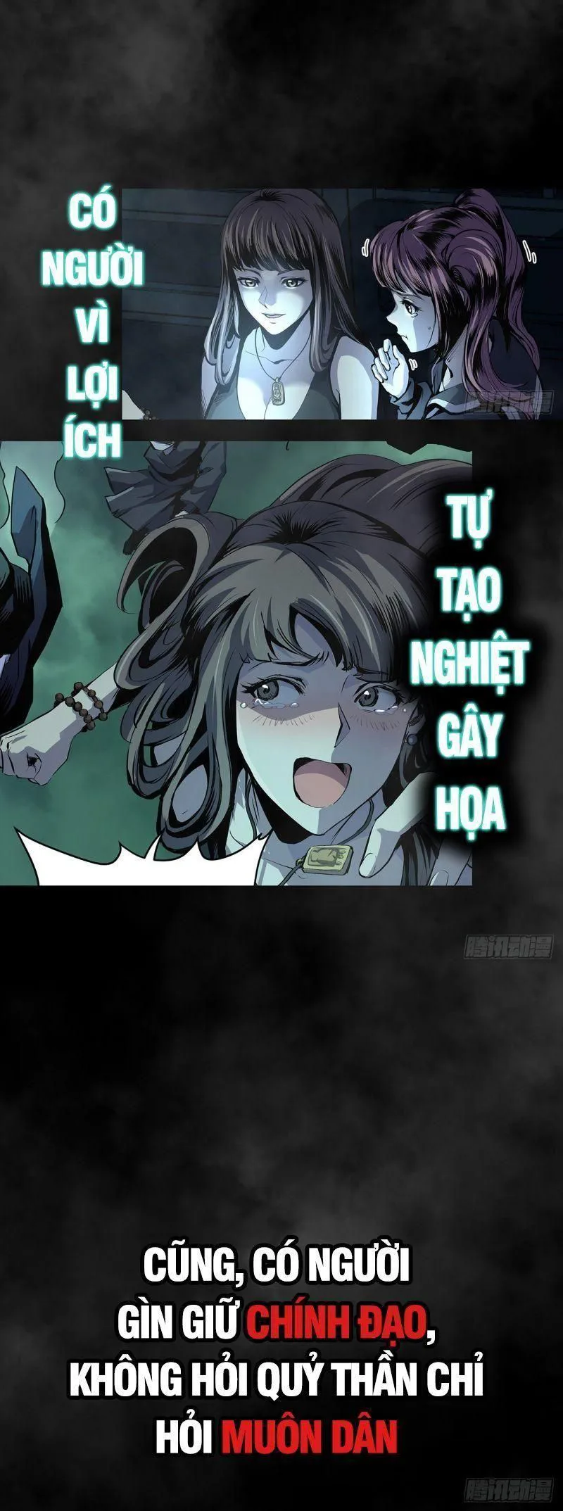 Tôi Đến Từ Địa Ngục chương 0 - trang 5