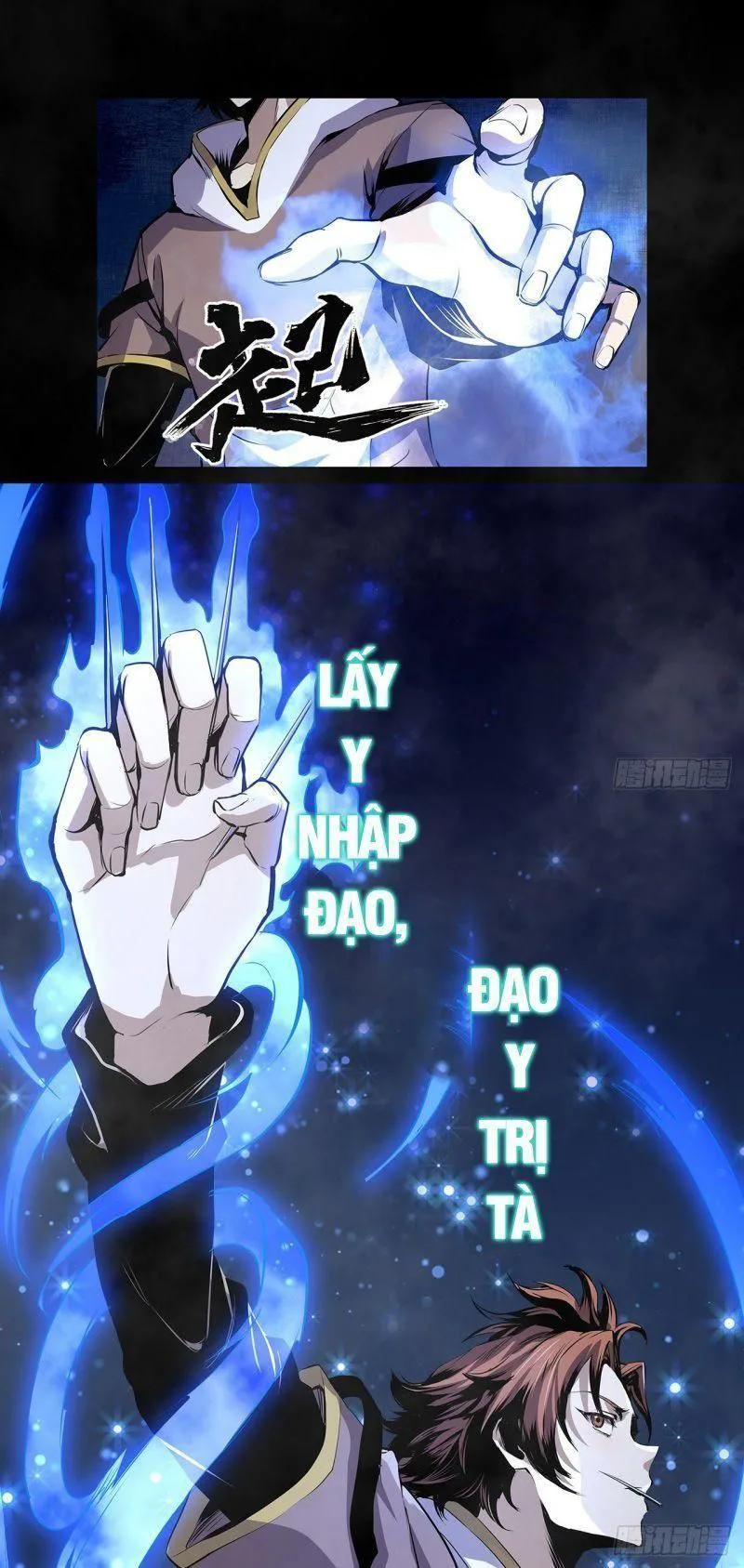 Tôi Đến Từ Địa Ngục chương 0 - trang 6