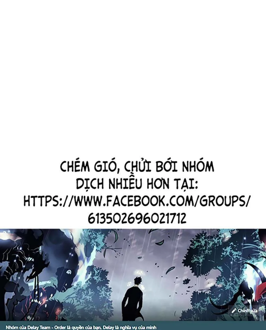 Long Ấn Chiến Thần chương 2 - trang 1