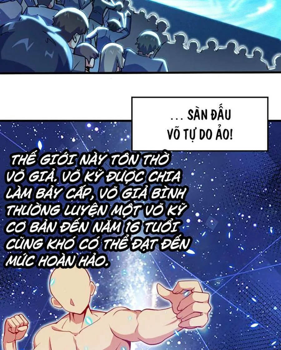 Long Ấn Chiến Thần chương 2 - trang 22
