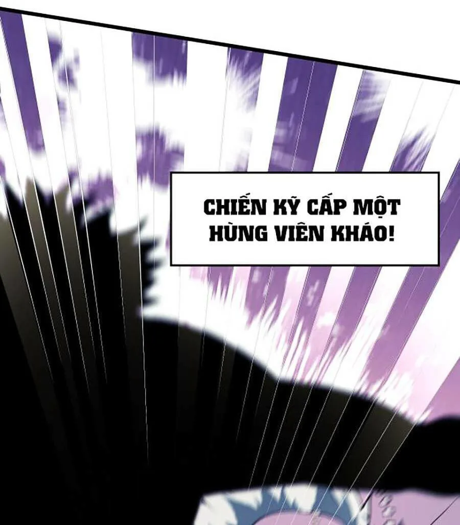 Long Ấn Chiến Thần chương 2 - trang 68