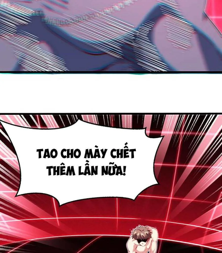 Long Ấn Chiến Thần chương 2 - trang 82
