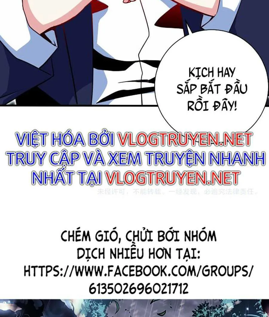 Long Ấn Chiến Thần chương 2 - trang 118