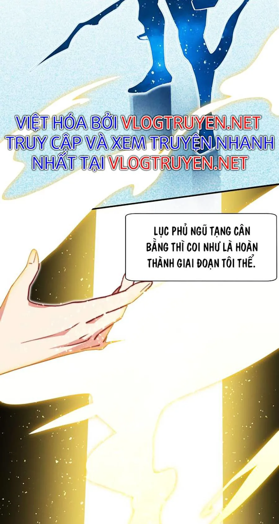 Long Ấn Chiến Thần chương 5 - trang 20