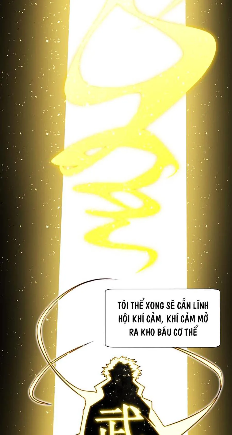 Long Ấn Chiến Thần chương 5 - trang 21