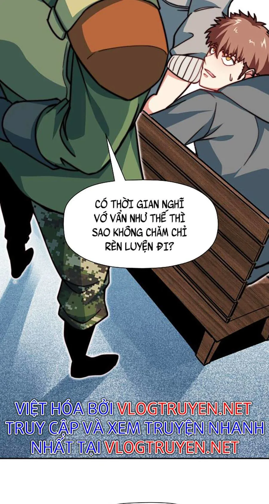 Long Ấn Chiến Thần chương 5 - trang 33
