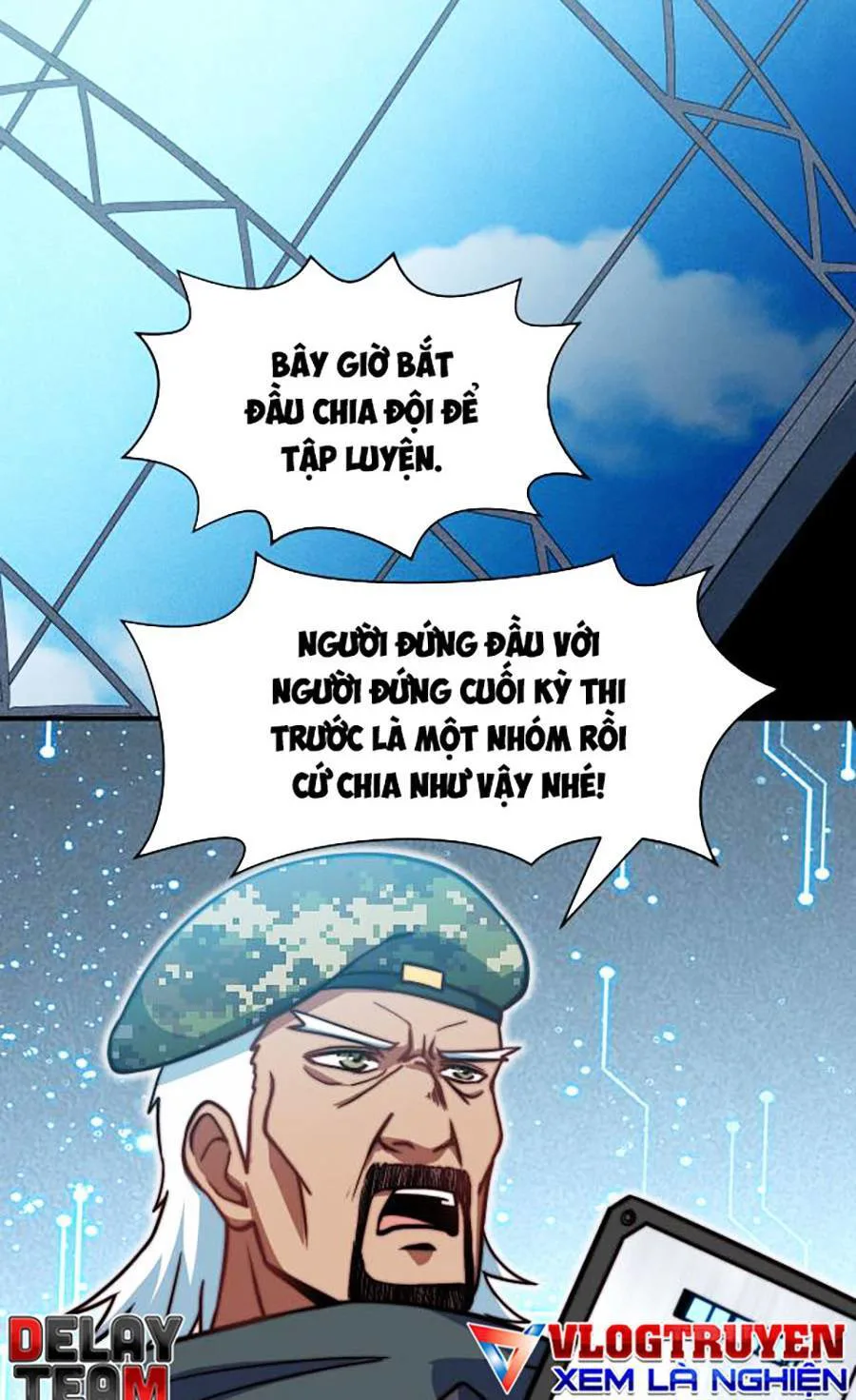 Long Ấn Chiến Thần chương 5 - trang 48