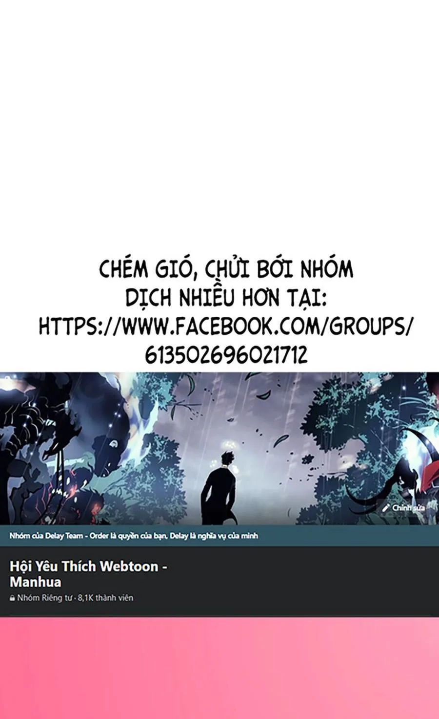 Long Ấn Chiến Thần chương 5 - trang 59