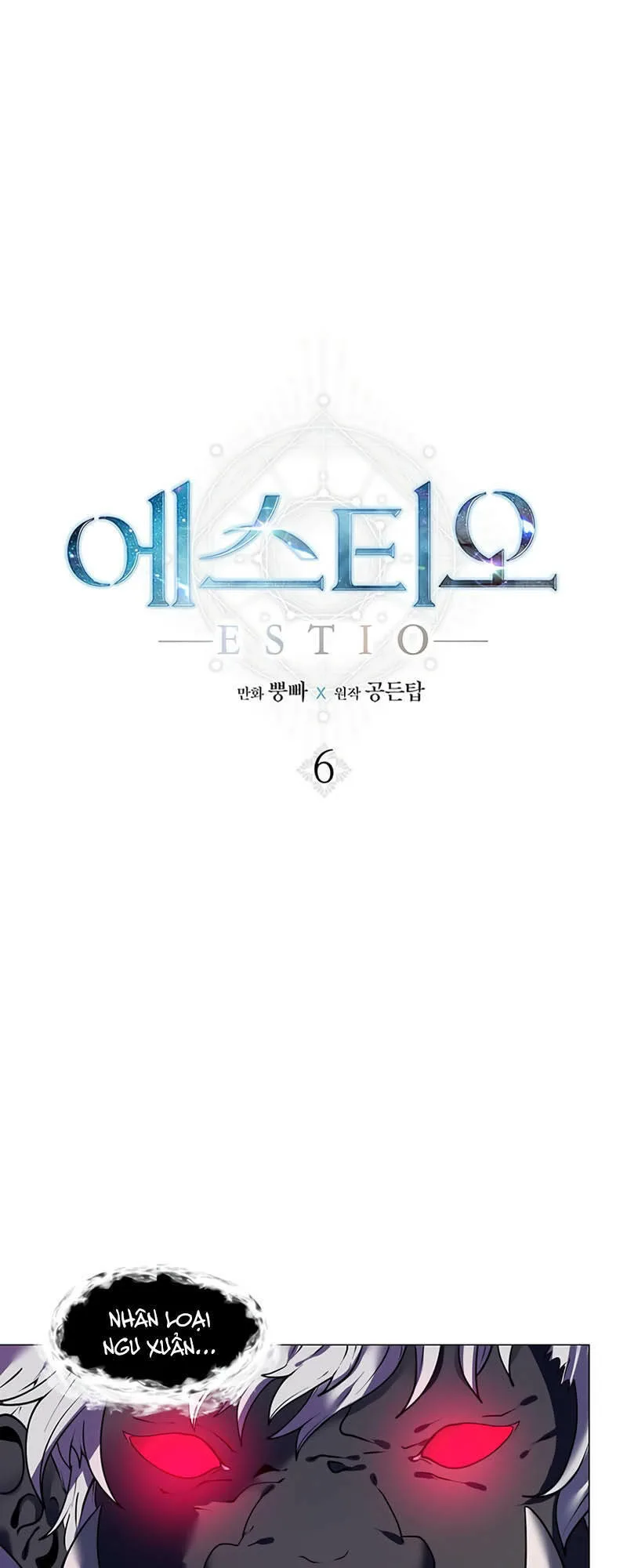 Estio chương 6 - trang 2