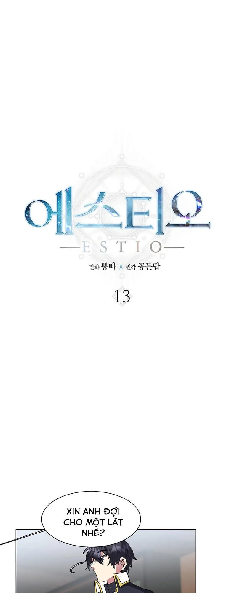 Estio chương 13 - trang 2