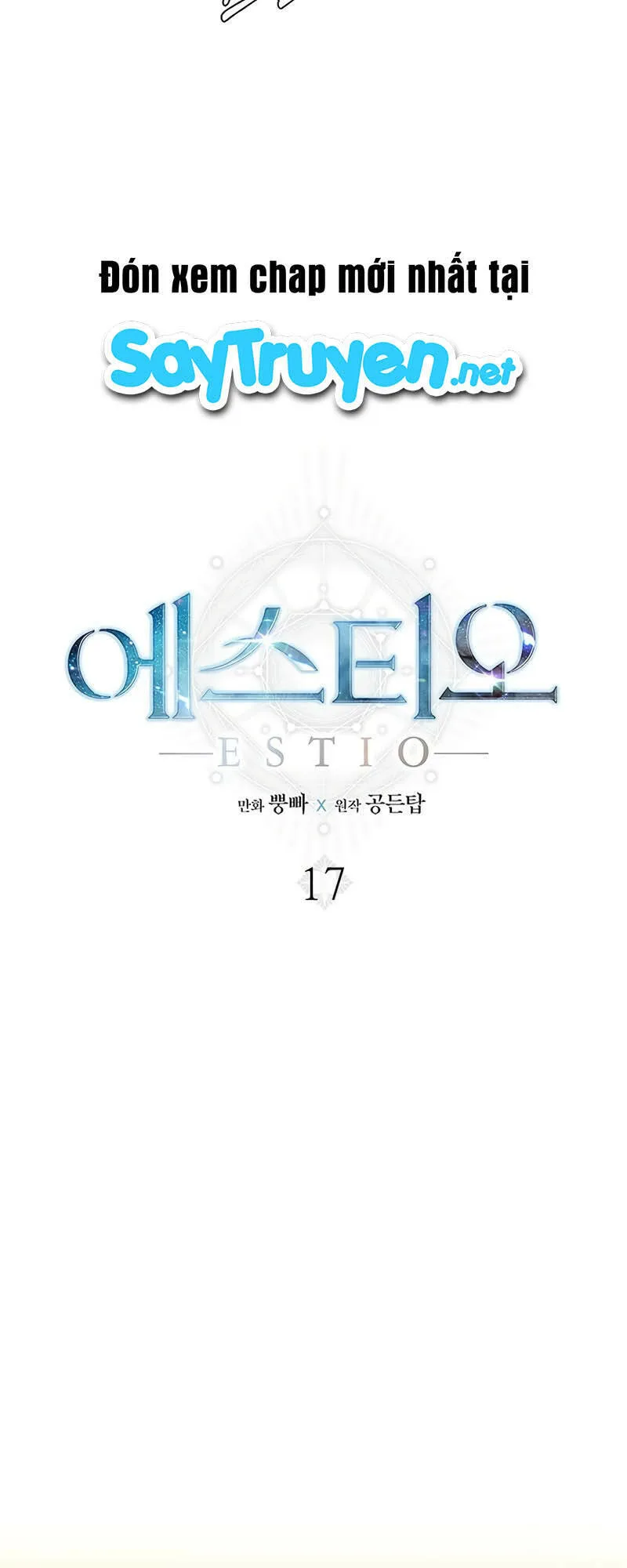 Estio chương 17 - trang 22