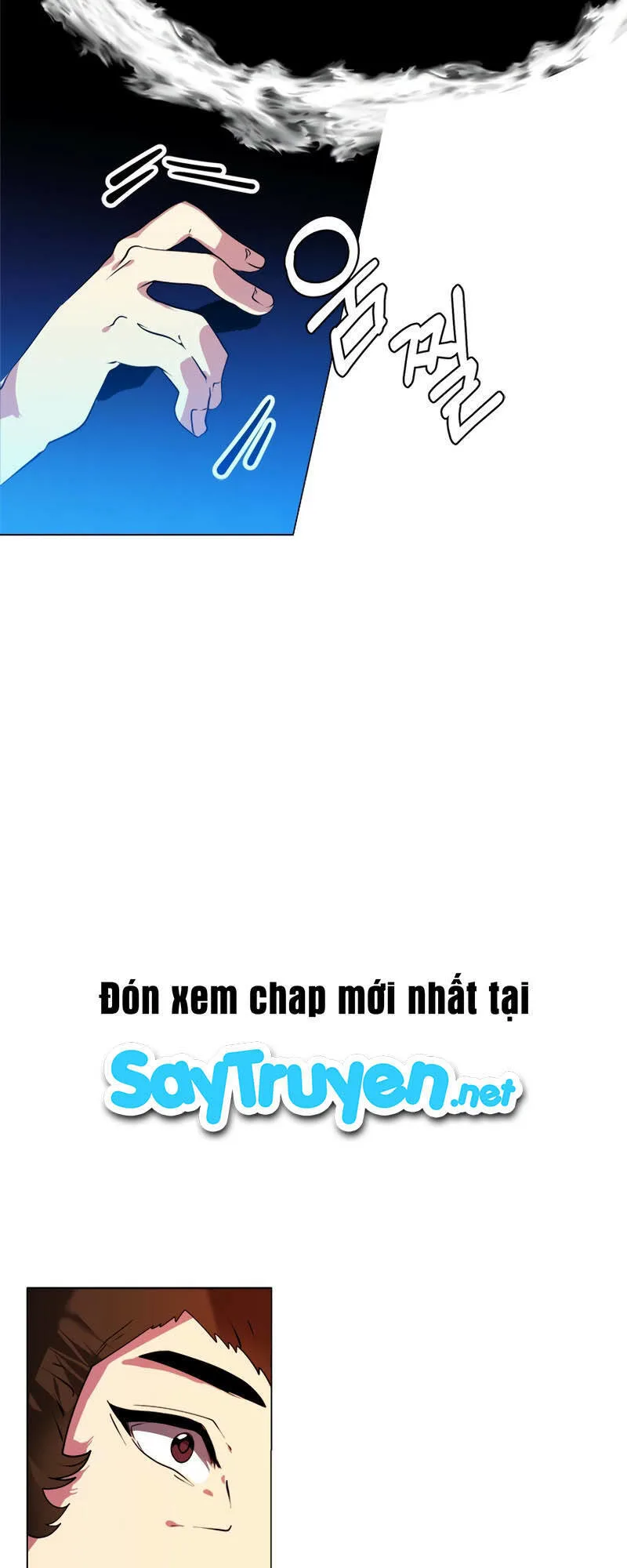 Estio chương 19 - trang 17