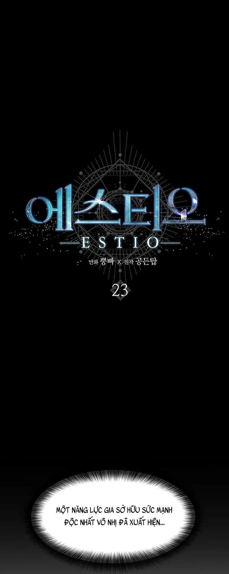 Estio chương 23 - trang 2