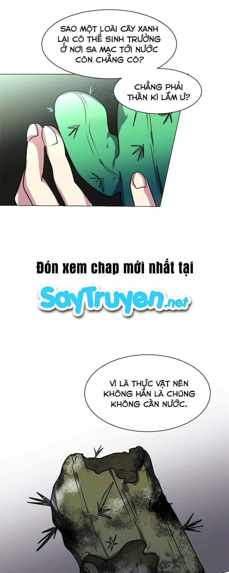 Estio chương 23 - trang 33