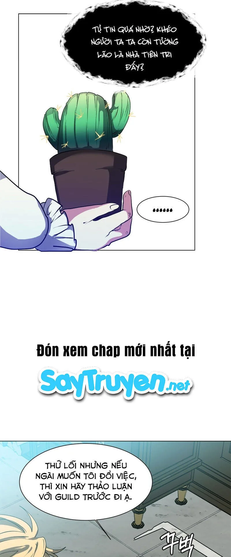 Estio chương 24 - trang 12