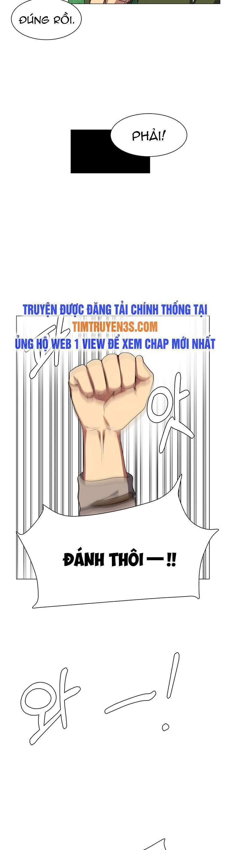 Estio chương 39 - trang 11