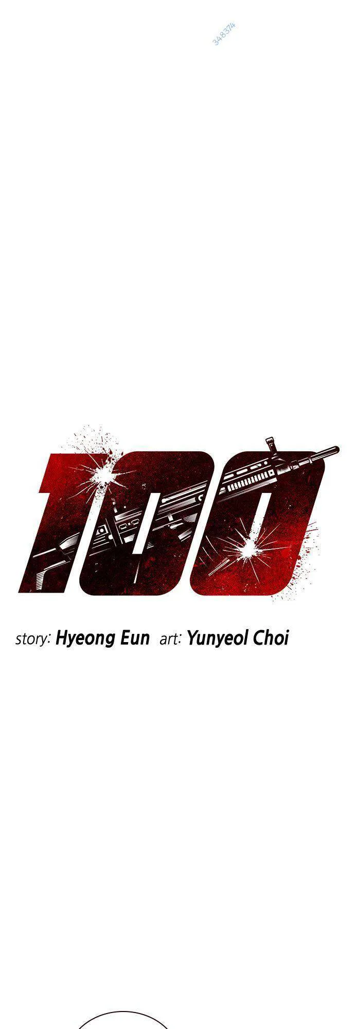 Pubg - Cuộc Chiến Sinh Tồn - 100 chương 22 - trang 1