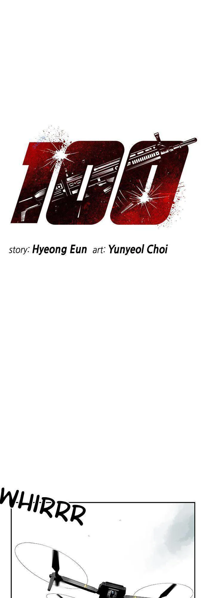 Pubg - Cuộc Chiến Sinh Tồn - 100 chương 34 - trang 1
