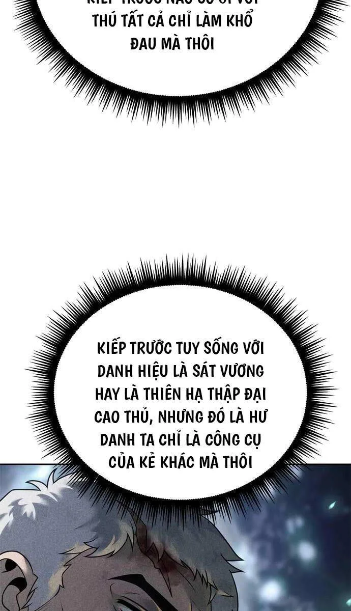 Ma Đạo Chuyển Sinh Ký chương 59 - trang 6