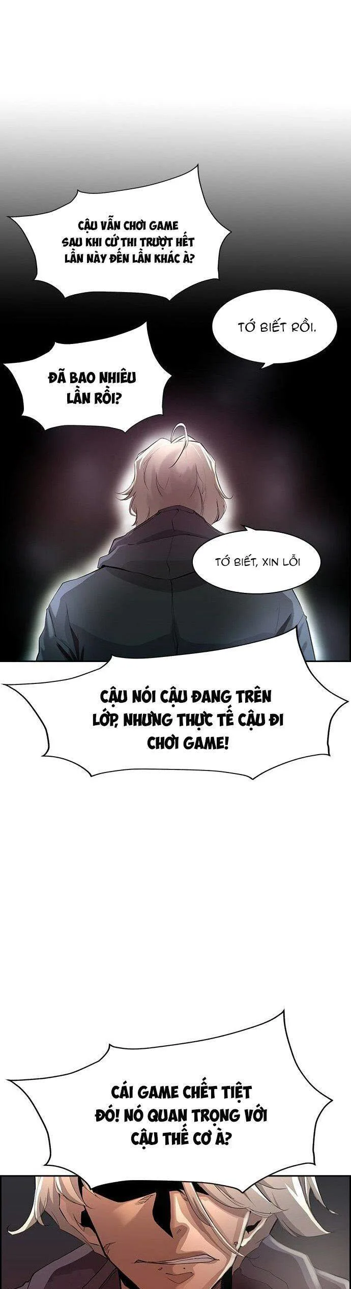 Đội Đốt Kích Noryangjin chương 1 - trang 41