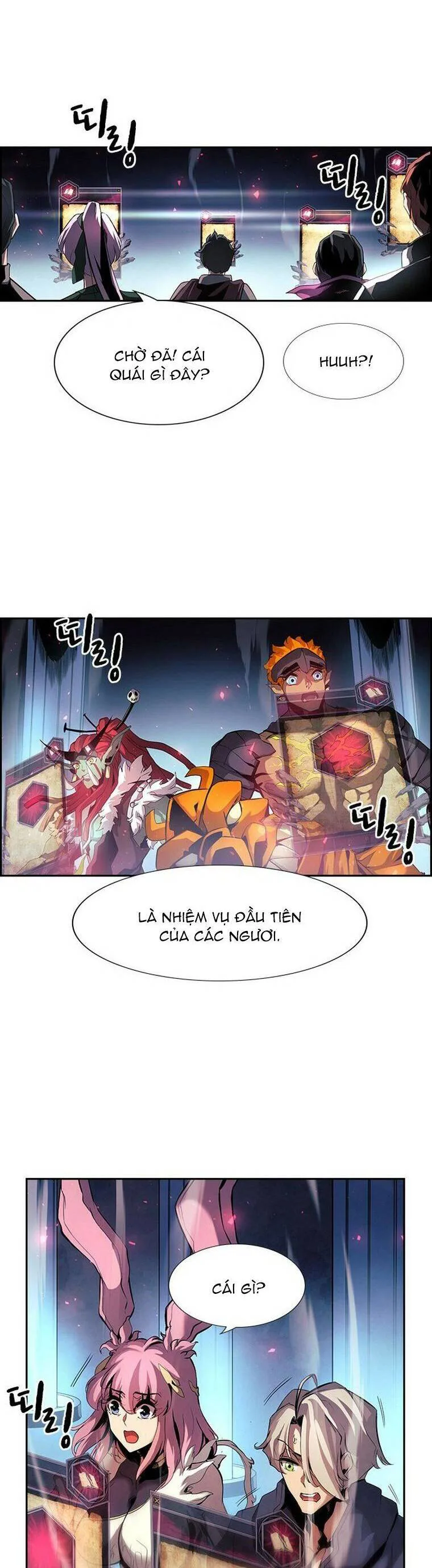 Đội Đốt Kích Noryangjin chương 3 - trang 63