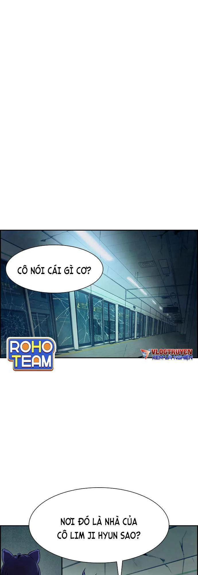 Đội Đốt Kích Noryangjin chương 21 - trang 2