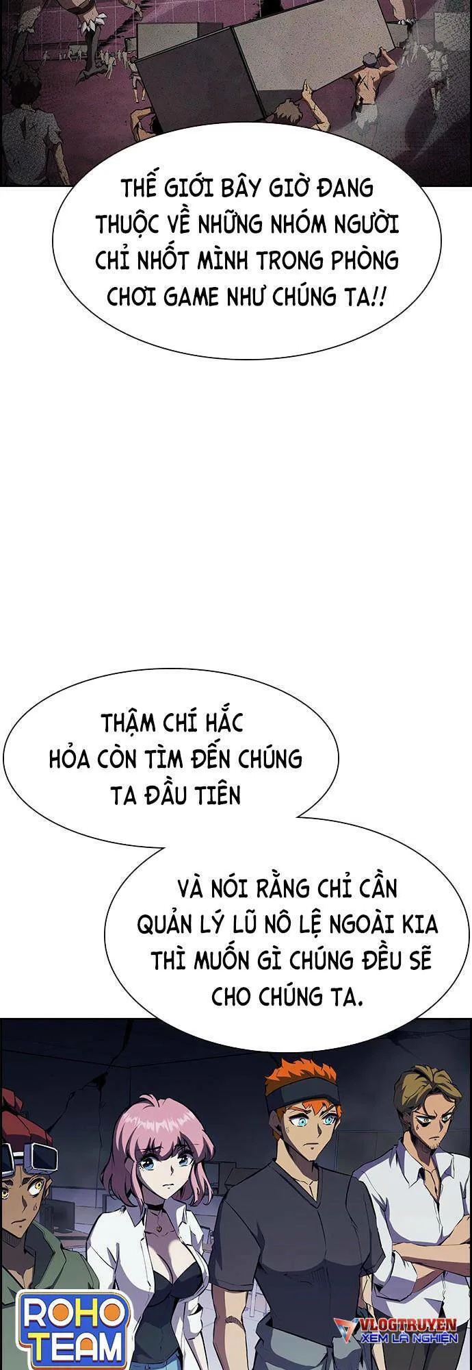 Đội Đốt Kích Noryangjin chương 22 - trang 32