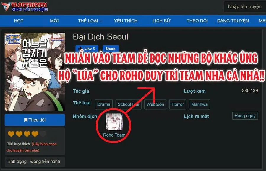 Đội Đốt Kích Noryangjin chương 22 - trang 73